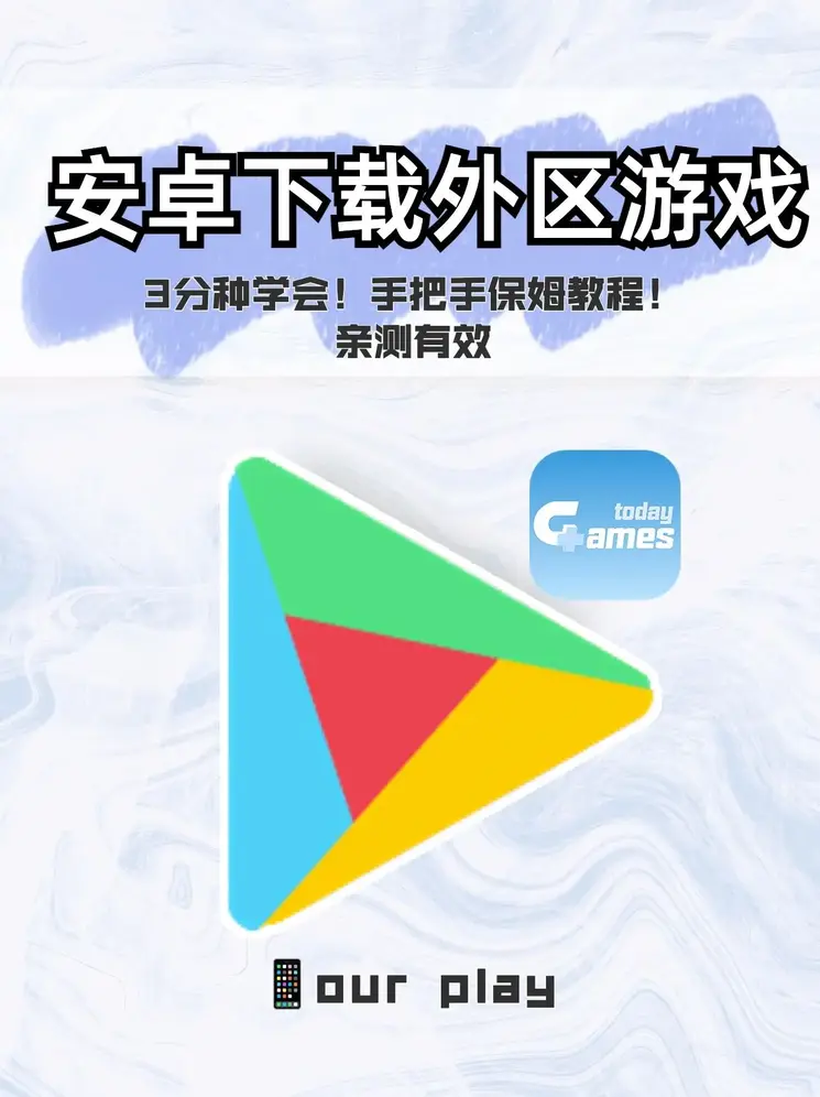 天博tb·综合体育中国官方网站登录入口截图0