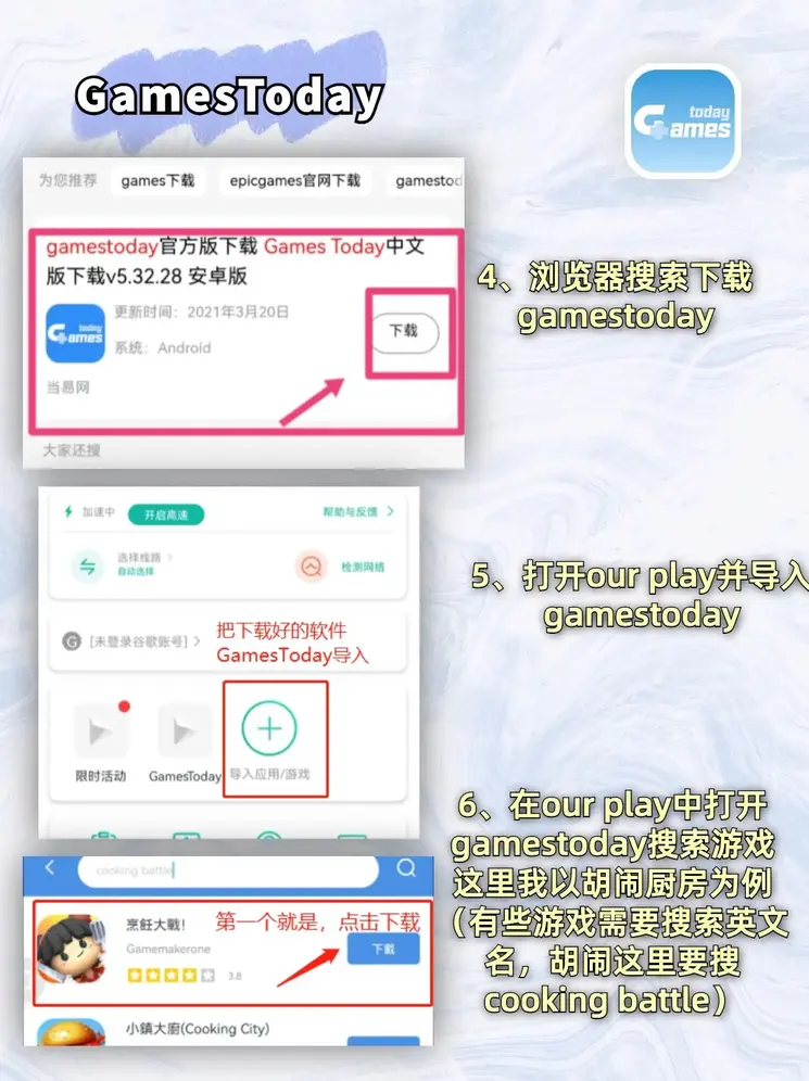 天博tb·综合体育中国官方网站登录入口截图2