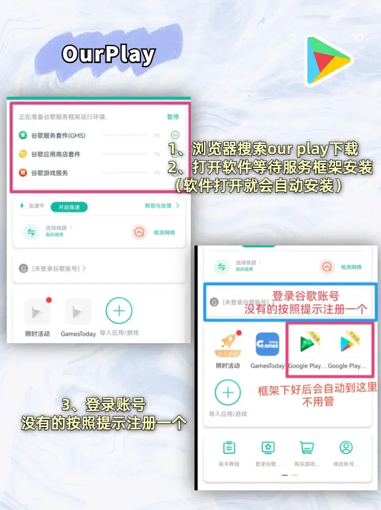 天博tb·综合体育中国官方网站登录入口截图1
