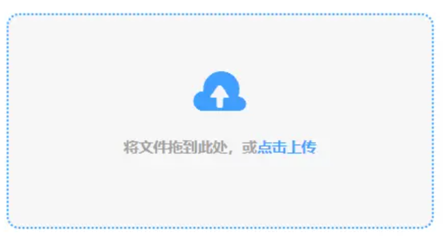 天博tb·综合体育中国官方网站登录入口使用讲解 - 添加文件